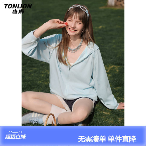 唐狮2026夏季新款女外套连帽短款蓝色休闲宽松开衫罩衫空调衫薄款