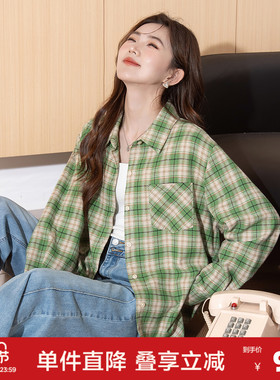 唐狮2026新款长袖格子衬衫女绿色格纹翻领复古百搭休闲上衣bl
