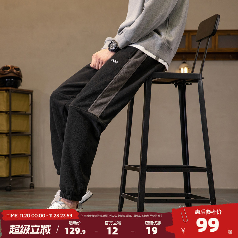 新款时尚百搭休闲裤唐狮