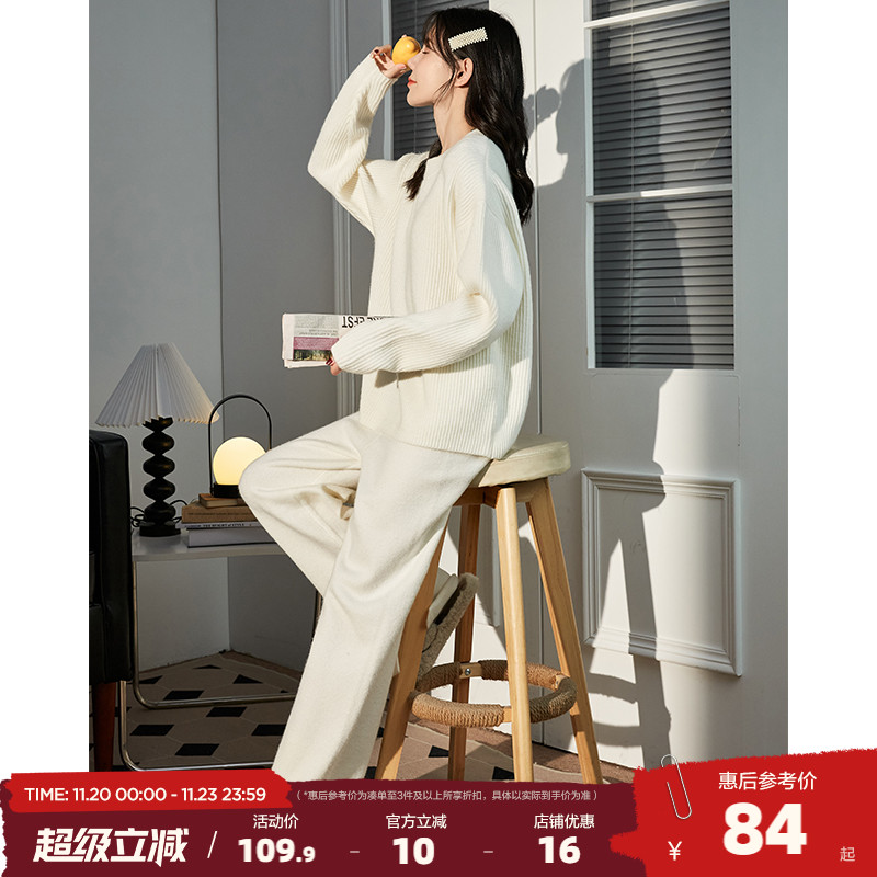唐狮冬季白色毛衣套装女秋冬款加厚外套长裤半身裙针织衫两件套a1