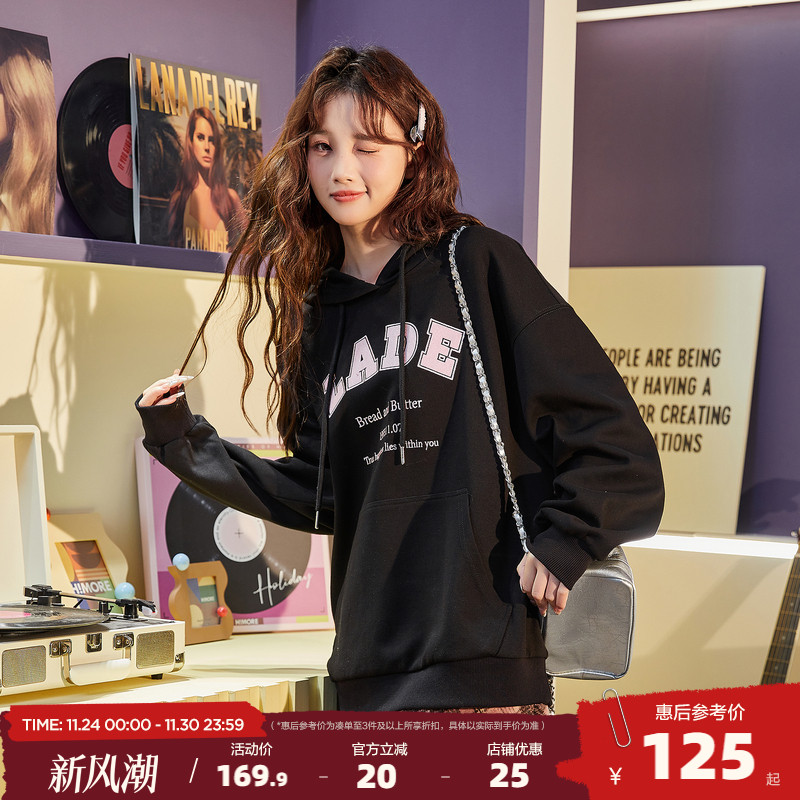 唐狮2025早秋新款连帽卫衣女针织大字母长袖卫衣时尚潮流套头衫