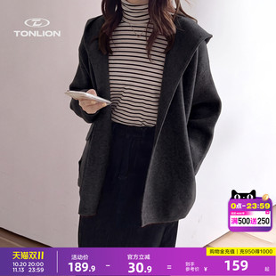 唐狮极简风女士毛衣外套秋季中长款连帽开衫垂感宽松显瘦大衣上衣