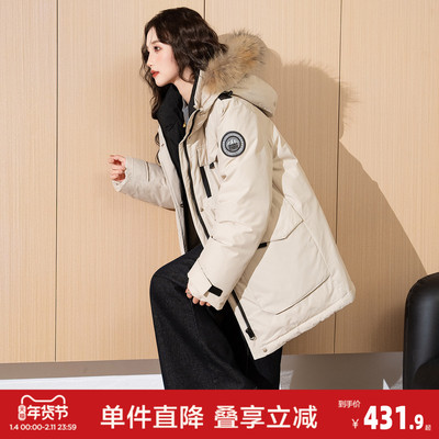 唐狮女士羽绒服冬季新款爆款中长款派克服女时髦连帽外套w1