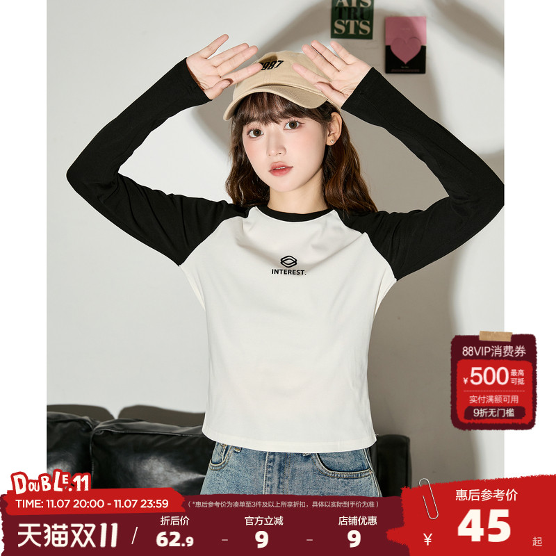 唐狮黑色插肩袖长袖T恤女2025新款爆款春秋打底衫内搭美式穿搭pc