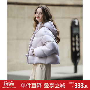 唐狮冬季短款羽绒服女高蓬连帽90鸭绒宽松休闲小个子韩系冬装慵懒