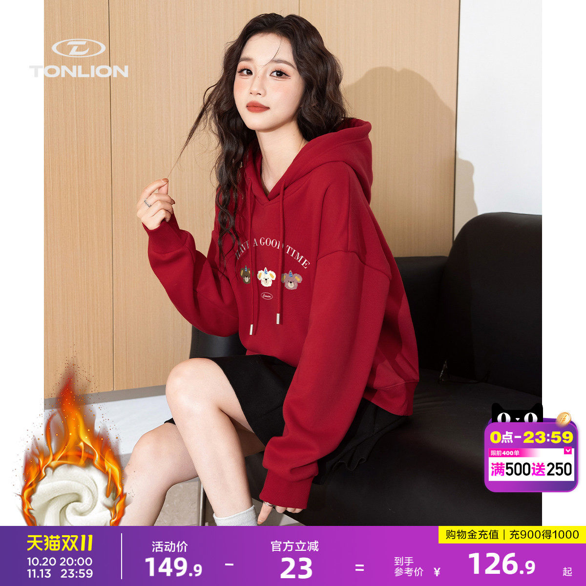 唐狮韩系松弛感短款连帽套头卫衣女秋冬印花廓形抽绳加绒保暖上衣