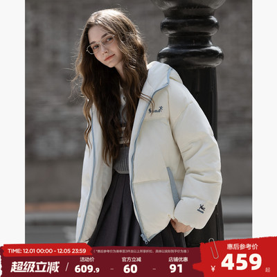 唐狮2025年秋冬款羽绒服女款女前片印花连帽短款羽绒服高级感减龄