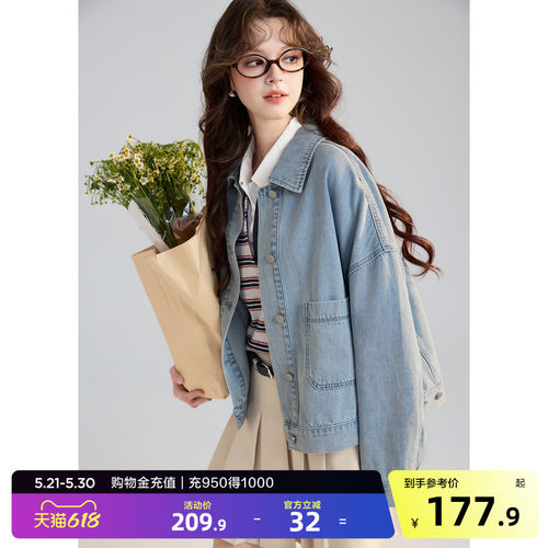 唐狮2026春季新款牛仔外套女早春短款小个子夹克春秋宽松bf慵懒风