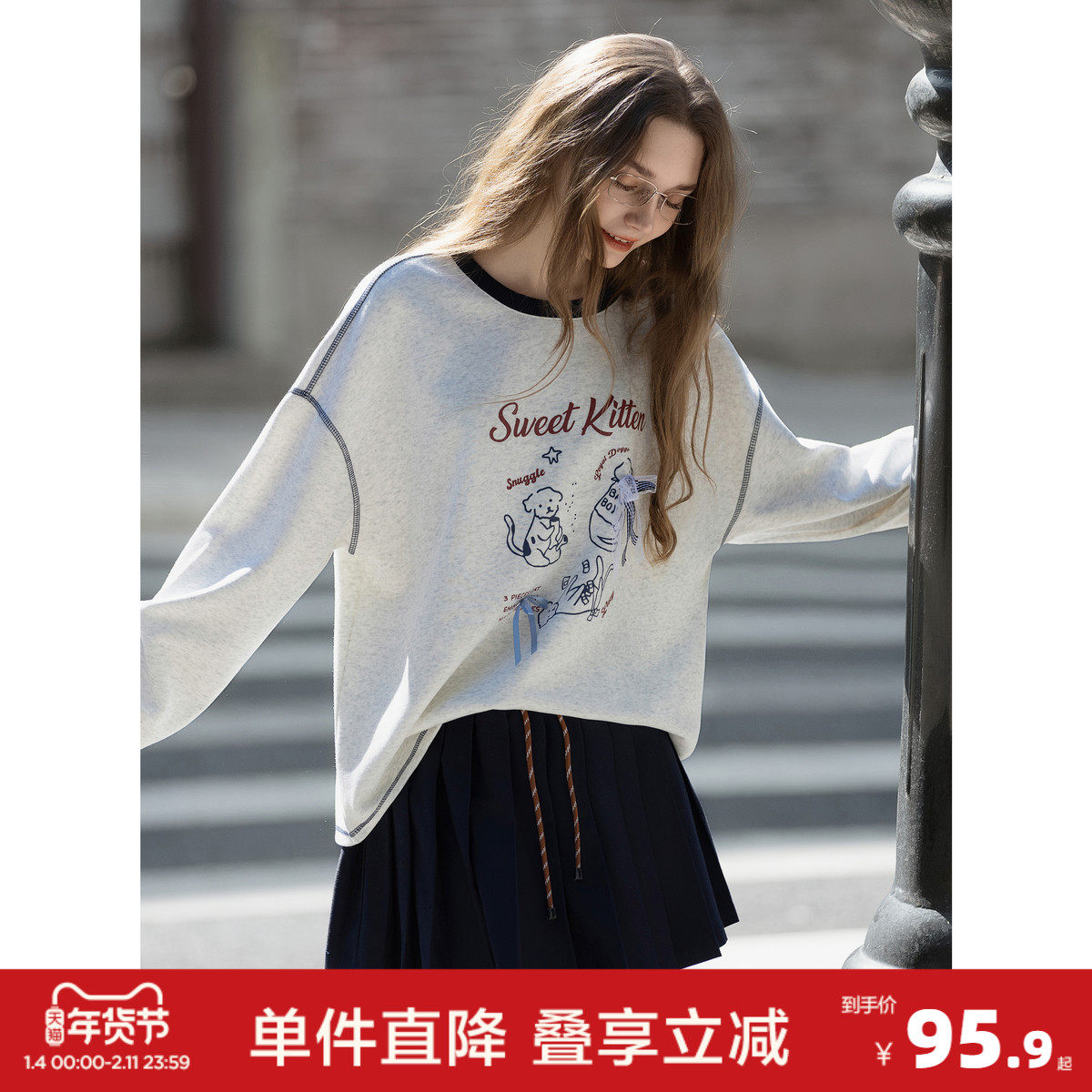 唐狮2026春秋冬季卫衣女圆领加绒加厚卡通印花宽松慵懒风设计时尚