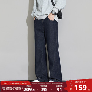 原色长裤 唐狮25秋季 潮流休闲弯刀裤 男时尚 子男GT 宽松直筒牛仔裤