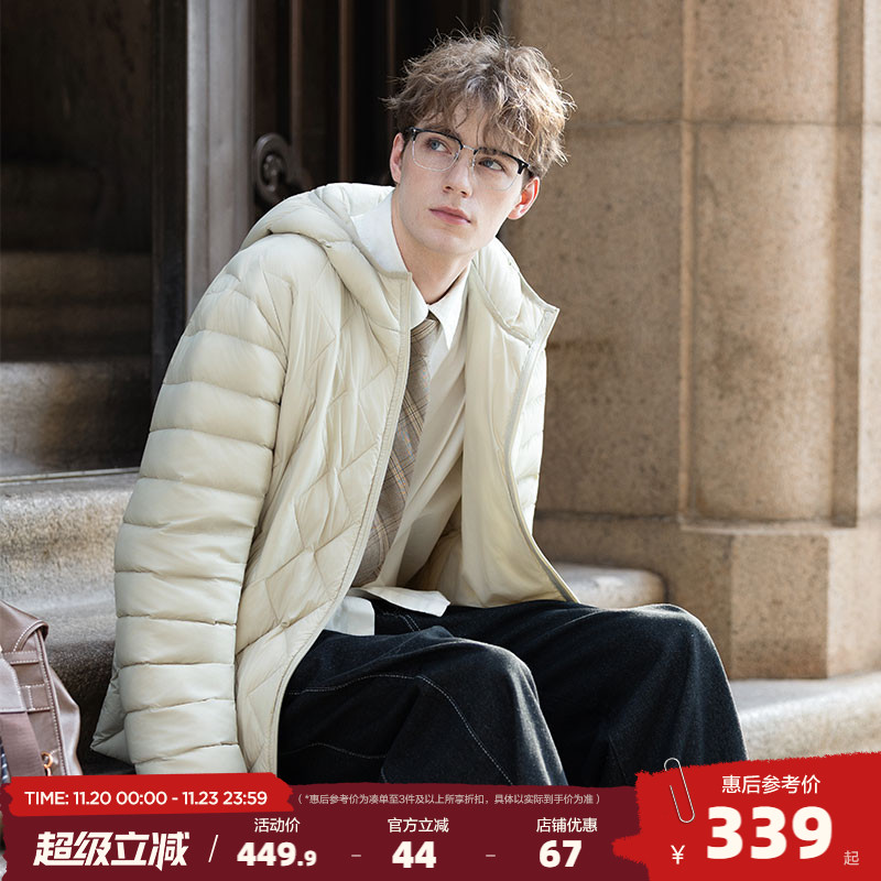 唐狮2025秋冬季轻薄款羽绒服男连帽菱格短款保暖鸭绒羽绒外套潮流