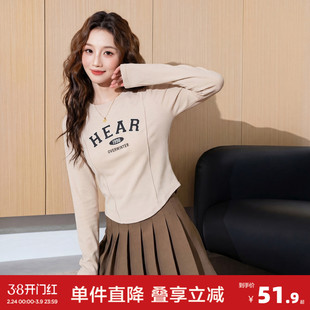 唐狮2026年春秋长袖T恤女前胸字母德绒打底衫修身显瘦内搭可外穿