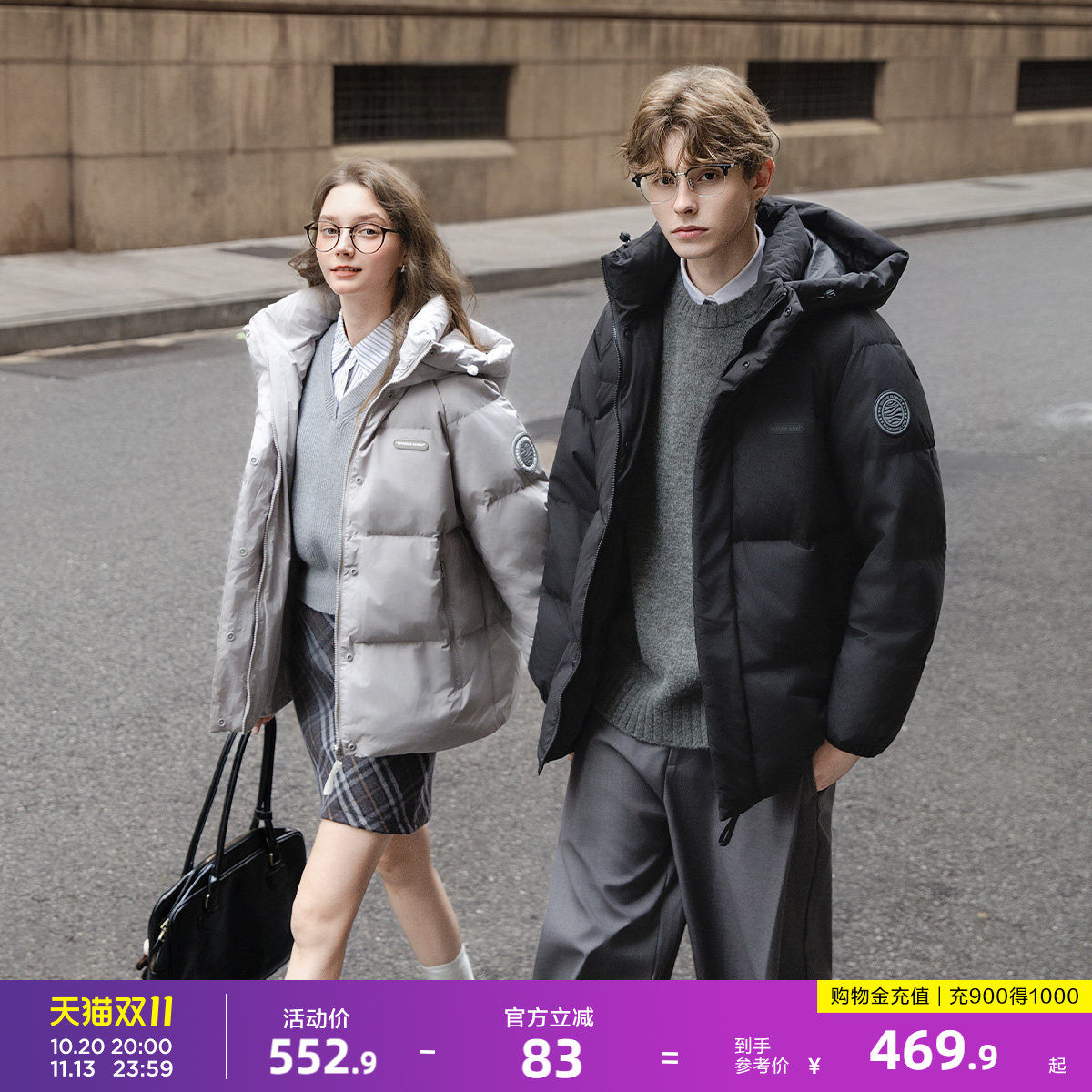 唐狮情侣短款羽绒服连帽简约风时尚冬季保暖面包服好看羽绒外套