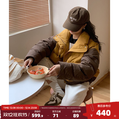 唐狮新款女羽绒服女2025新款拼色90绒鸭绒外套冬季美拉德穿搭cq