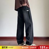 加绒松紧腰美式 唐狮2026冬季 男款 牛仔长裤 潮牌阔腿韩系穿搭潮 新款