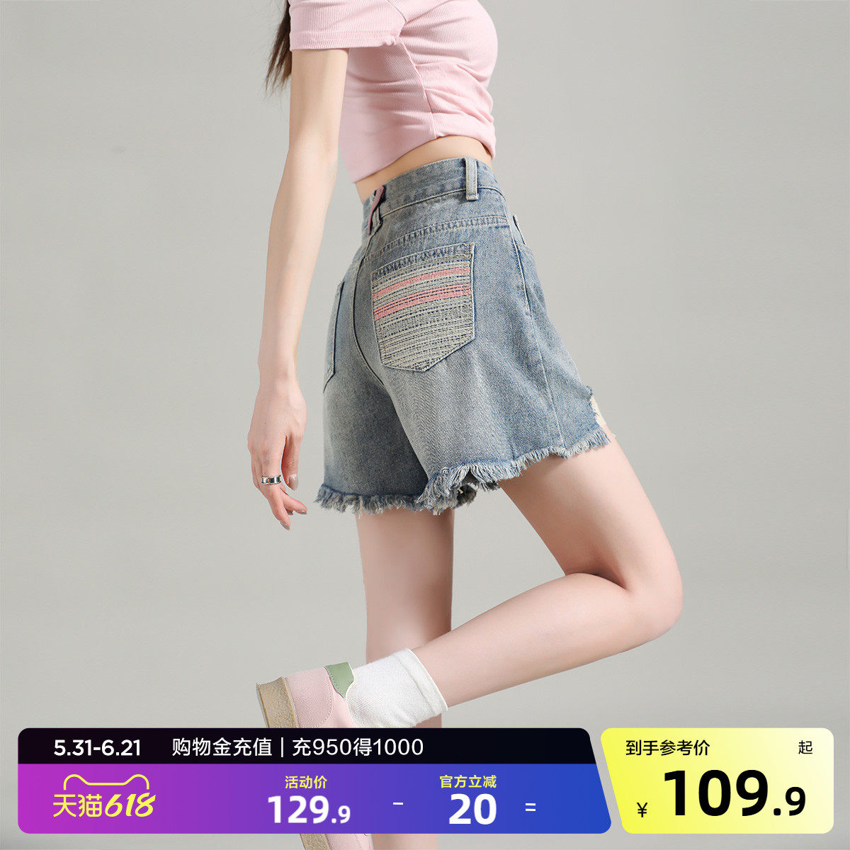 唐狮2026夏季新款牛仔短裤女小个子穿搭高腰设计时尚好看百搭韩系