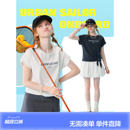唐狮索罗娜凉感透气韩系慵懒风宽松短袖T恤女夏citywalk松弛休闲