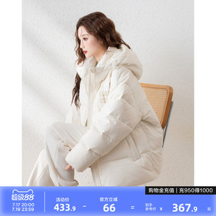 唐狮冬季新款羽绒服女连帽短款加厚保暖面包服学生外套潮ql