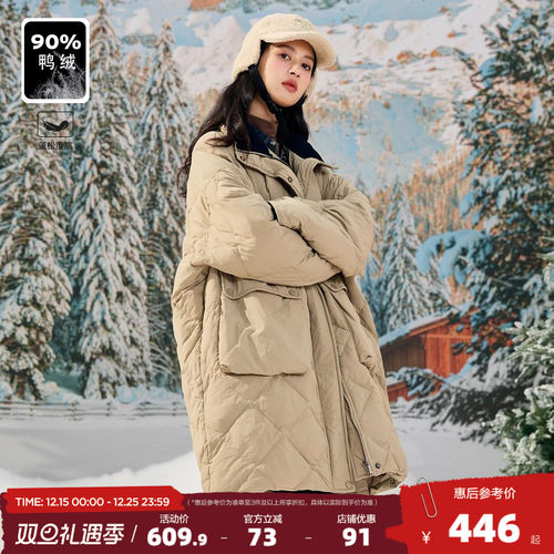 冬装长款羽绒服唐狮休闲