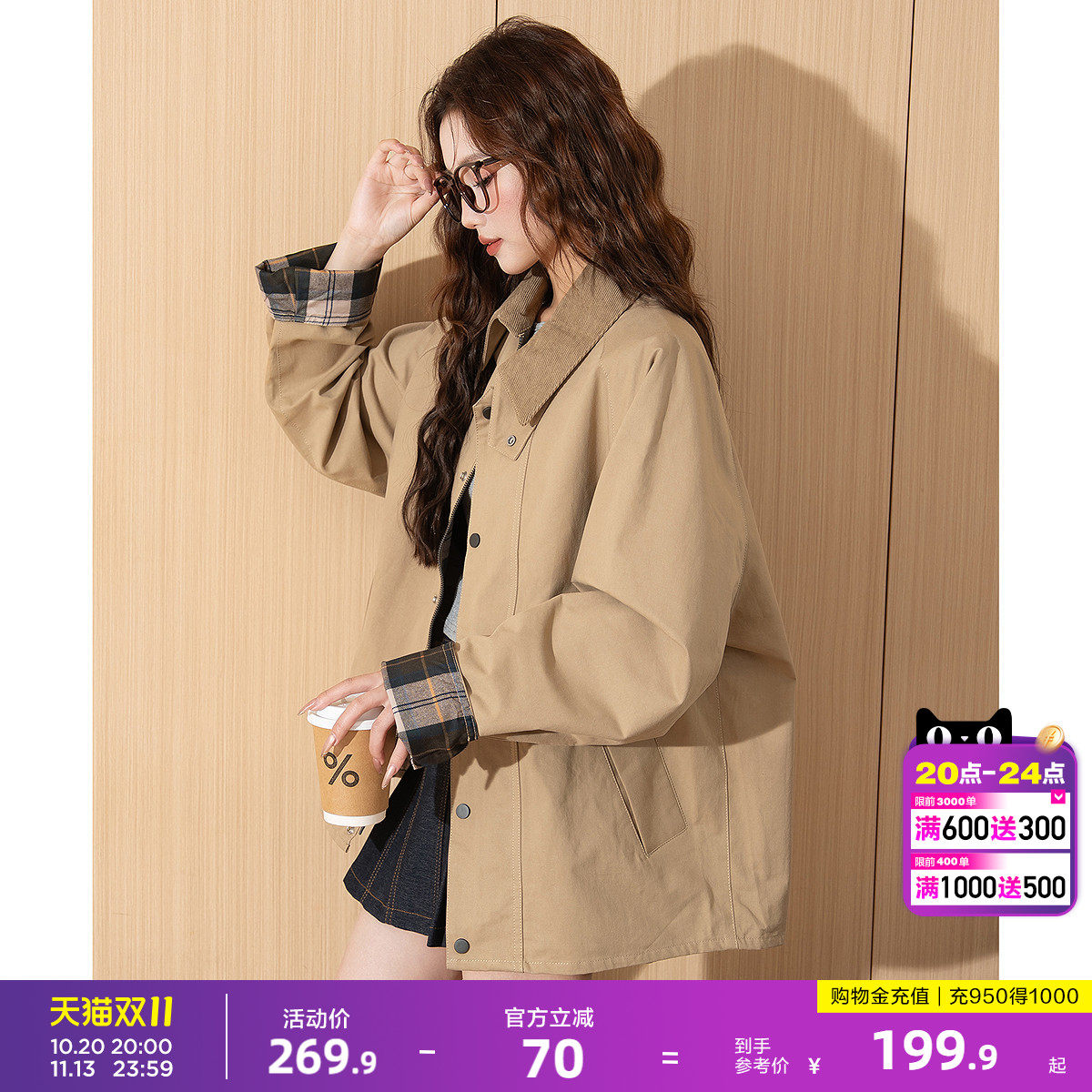 唐狮2026春秋外套女巴恩风休闲小个子风衣卡其翻领早春夹克女装yc