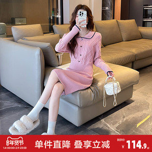 唐狮翻领收腰长袖毛衣连衣裙秋冬粉色温柔针织毛衣裙小香风裙子p4