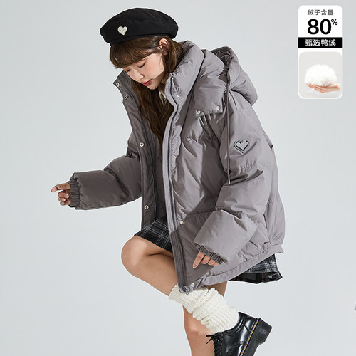 唐狮2025冬新款羽绒服女设计感小众面包服短款韩系羽绒外套冬装