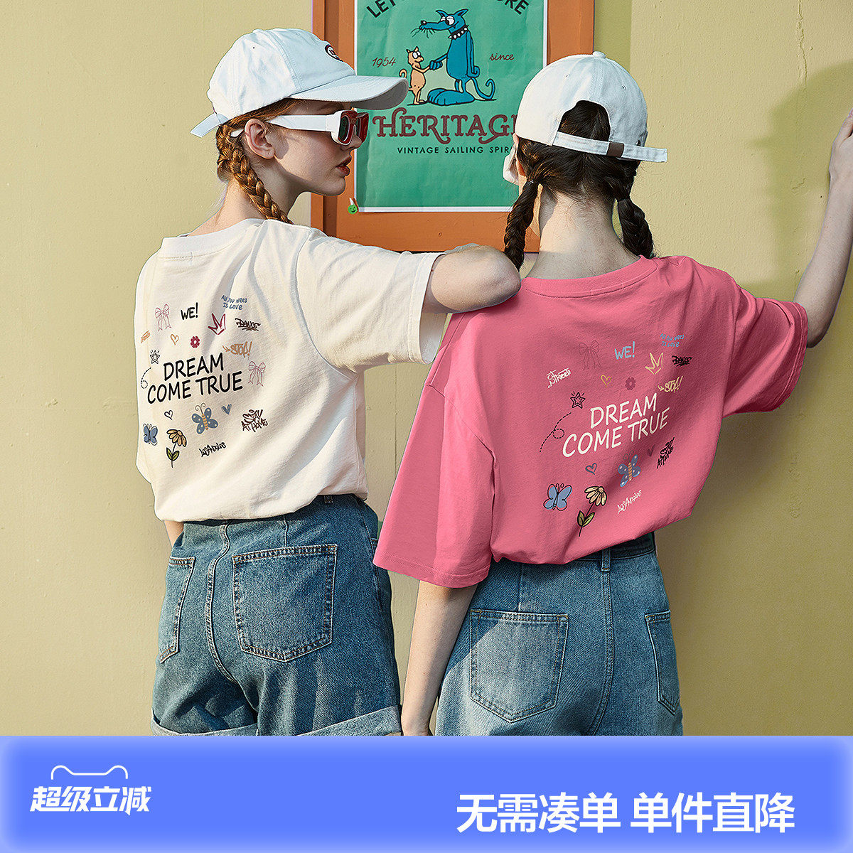 唐狮美式复古甜酷少女涂鸦T恤女夏季落肩后背设计感百搭短袖上衣