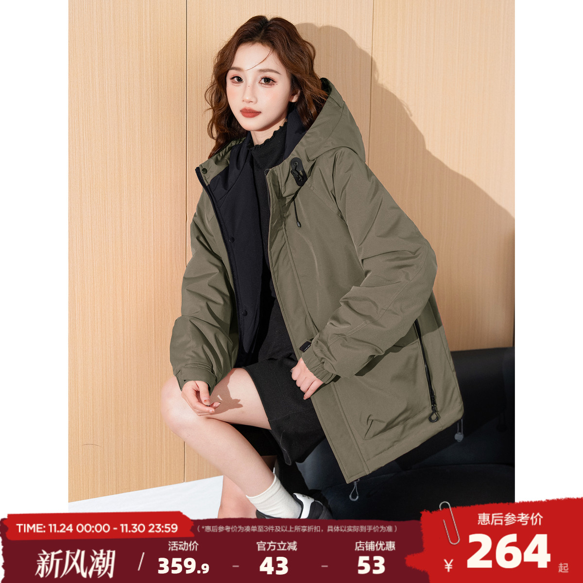 唐狮2025秋冬新款棉衣女连帽工装上衣运动风小众设计感宽松外套yc