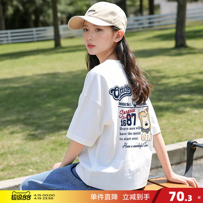 唐狮白色短袖女T恤夏装2026新款上衣女设计感小众甜美圆领体恤pc
