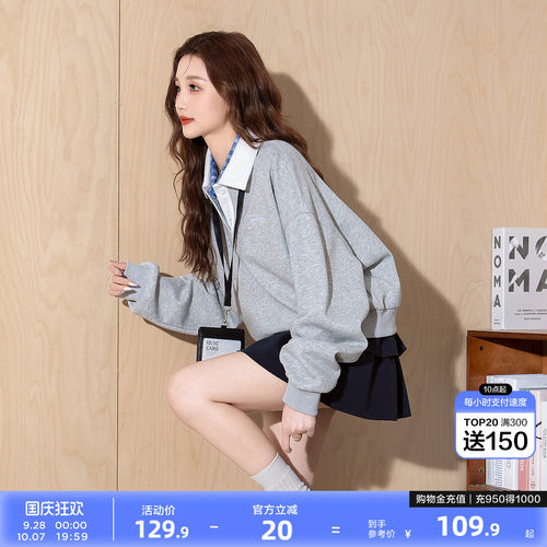 唐狮2026春季新款小众设计感女polo衫宽松百搭上衣流行灰色短款