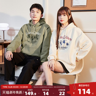 情侣卫衣男士 新款 唐狮2025春季 上衣休闲连帽外套女情侣装 IP联名