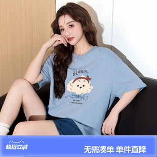 唐狮夏季女新款加厚短袖T恤宽松休闲洋气圆领纯棉设计感爆款