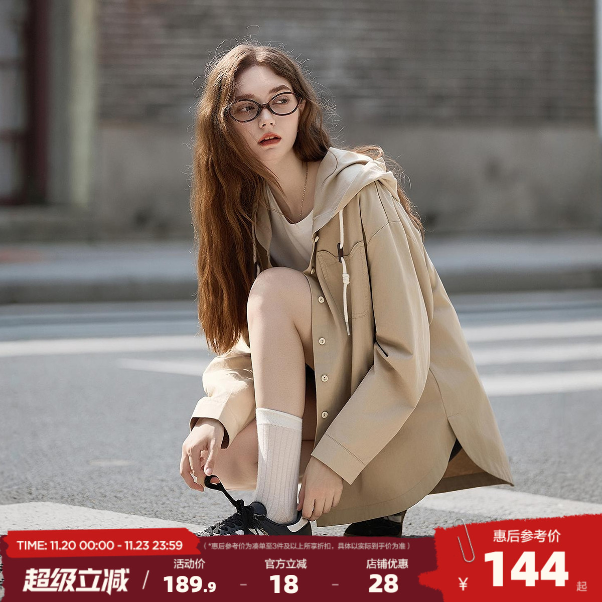 唐狮2025年秋季新款长袖衬衫女休闲百搭假两件连帽设计感上衣外套