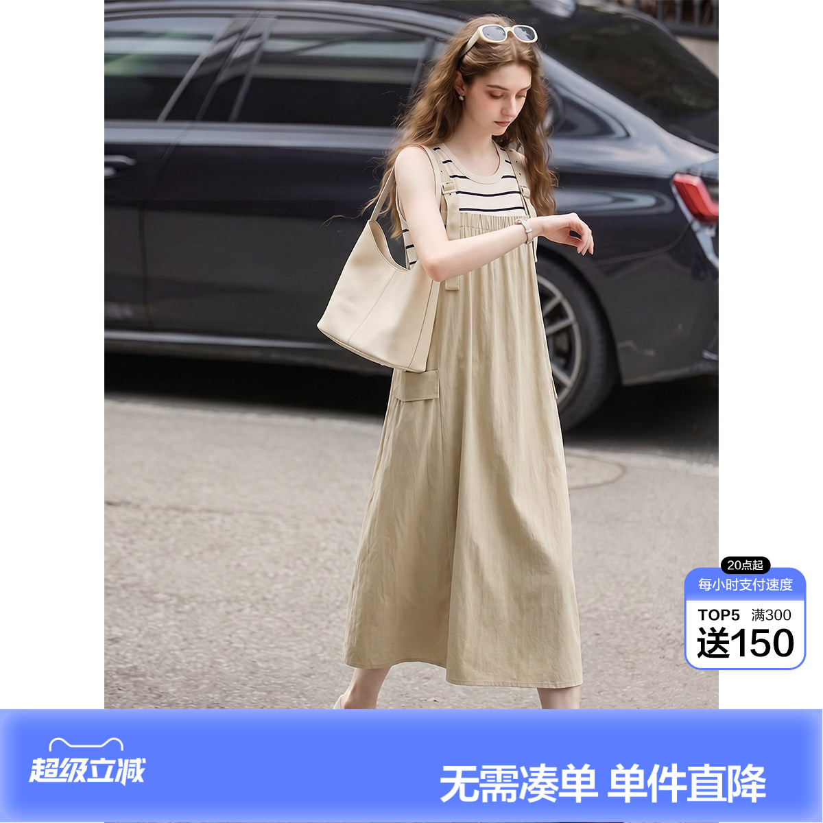 唐狮2026新款夏季连衣裙女背带裙子春长裙松弛韩版高级感宽松时尚