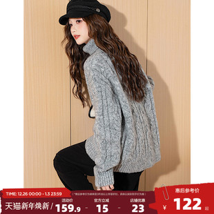 唐狮2025新款 秋冬毛衣女套头高领净色绞花宽松慵懒风高级感毛线衫