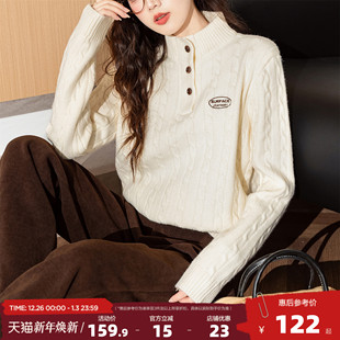 唐狮米白绞花半开襟半高领毛衣女2025新款 设计感小众qd 套头毛线衫