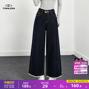 唐狮蕾丝花边拼接高腰牛仔裤女秋季2026新款宽松翻边九分直筒裤GB