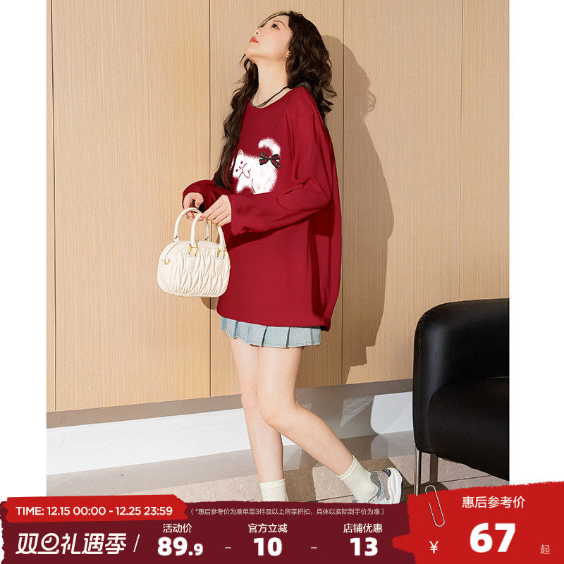 唐狮2025冬季新款女长袖T恤红色新年款圆领印花休闲宽松纯棉pc