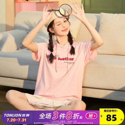唐狮2025夏季新款女T恤粉色连帽宽松短袖卫衣百搭休闲纯棉上衣