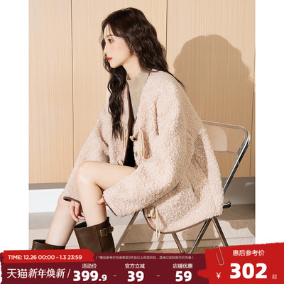 唐狮2025冬季新款女外套仿羊羔毛保暖休闲潮流穿搭粉色甜美风W5