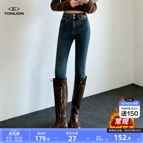 唐狮加绒牛仔裤女高腰修身