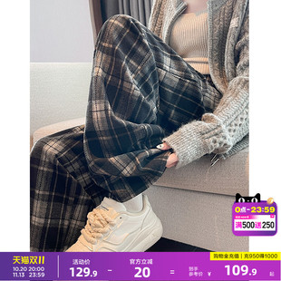 唐狮秋冬季新款女休闲裤流行百搭直筒阔腿黑色显瘦格子长裤WP