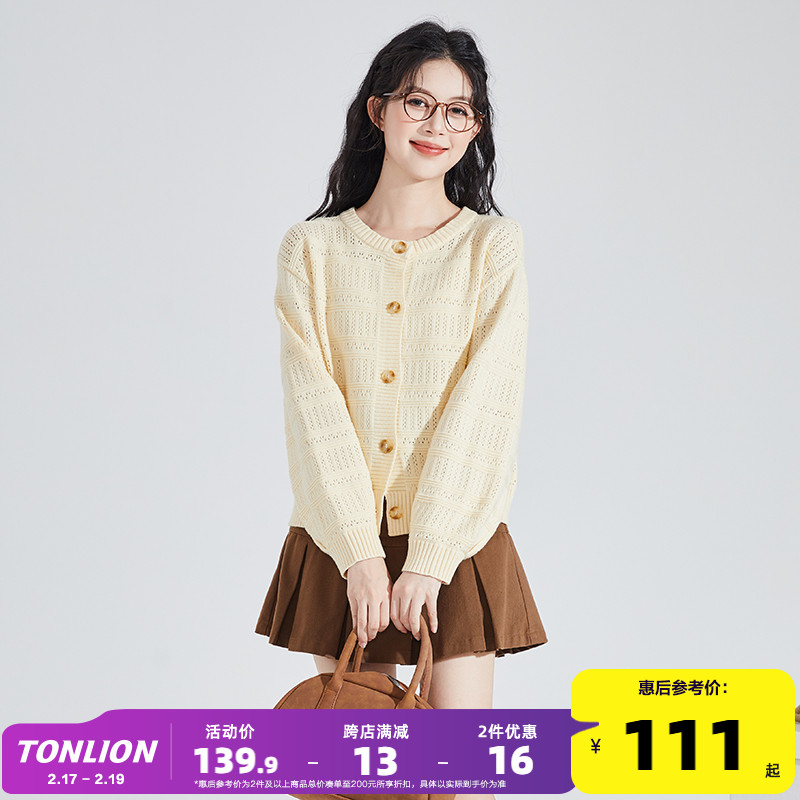 ۻ㣺ɫ S ʨ2024ﶬ¿ëŮԲοƸСڿë329.34Ԫ3(109.78Ԫ/)