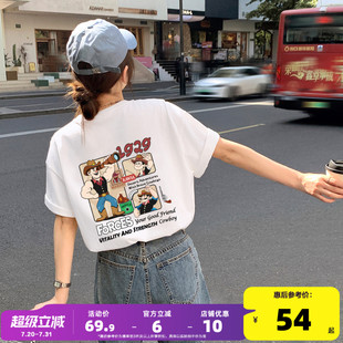 唐狮白色短袖 上衣女设计感小众甜美圆领体恤pc 女T恤夏装 2025新款