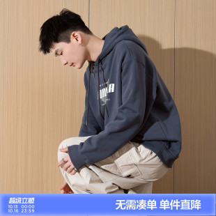 唐狮春季新款男卫衣前胸字母设计连帽套头衫青少年外套潮