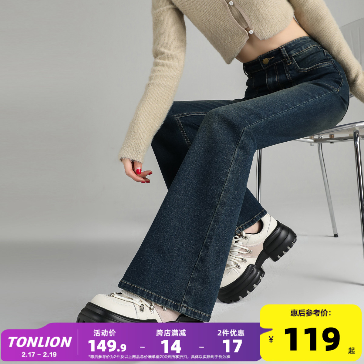 ۻ㣺 25 ʨ24＾¿ţпŮݸ⺫øȿTJ355.74Ԫ3(118.58Ԫ/)
