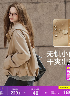 唐狮2026春秋女连帽净色外套卡其短款时尚小众设计感小个子穿搭