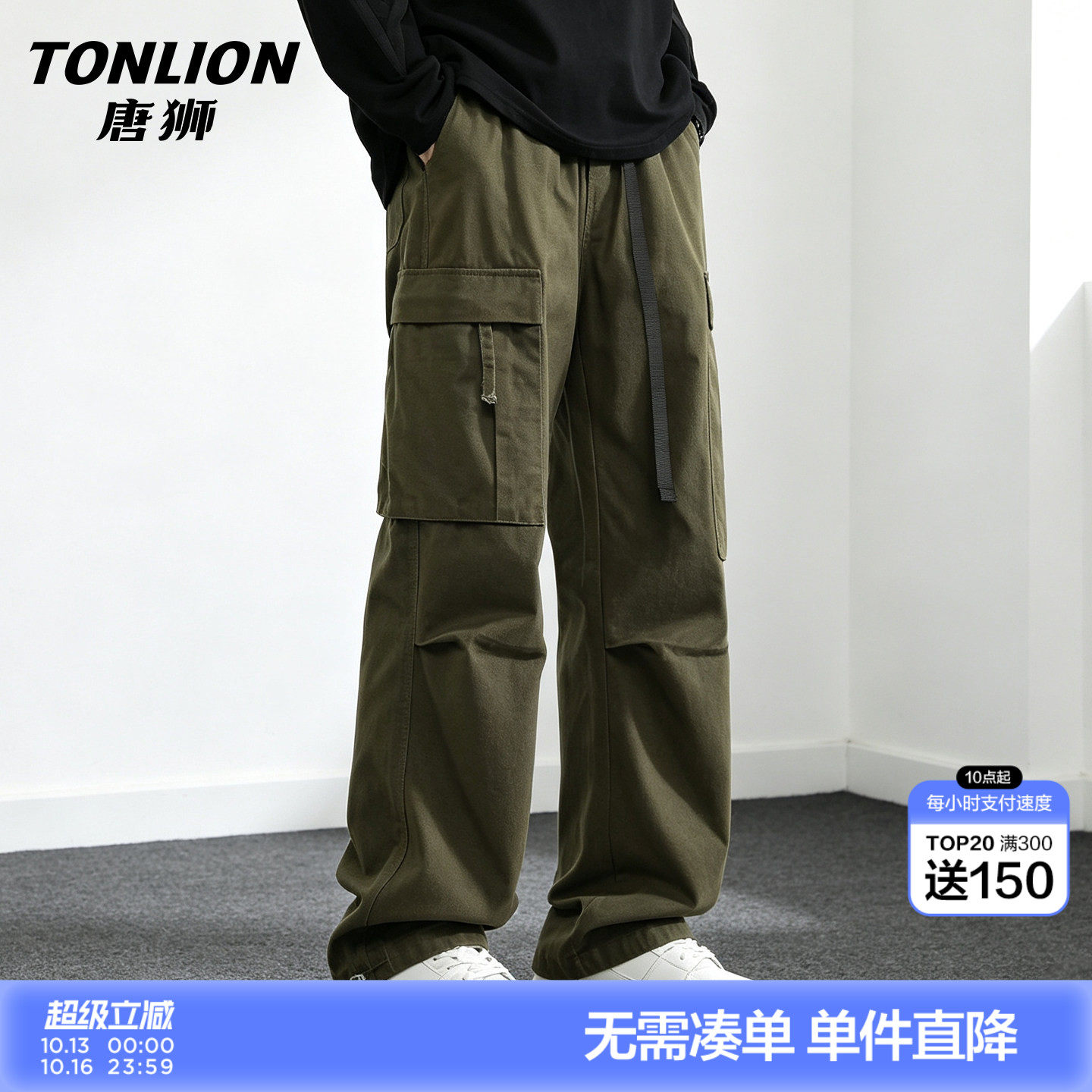 唐狮纯棉工装裤男26秋季宽松阔腿休闲裤潮牌复古高街多口袋长裤GB