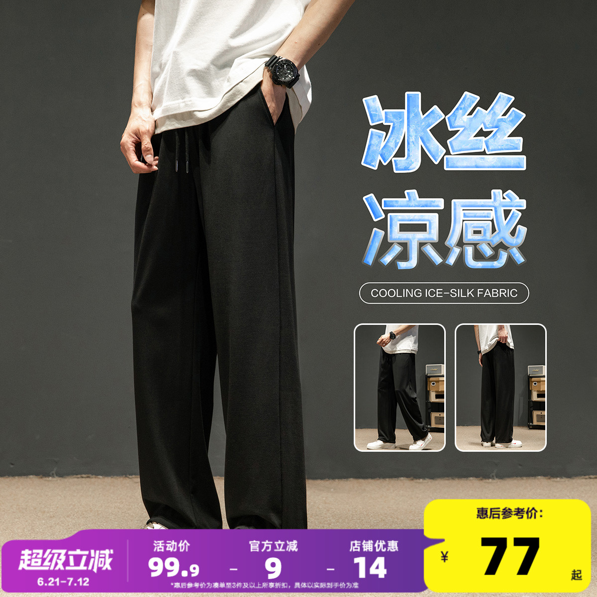  M ʨ25ļ¿гֱͲɱݱ˿Լȿpc224.76Ԫ3(74.92Ԫ/)