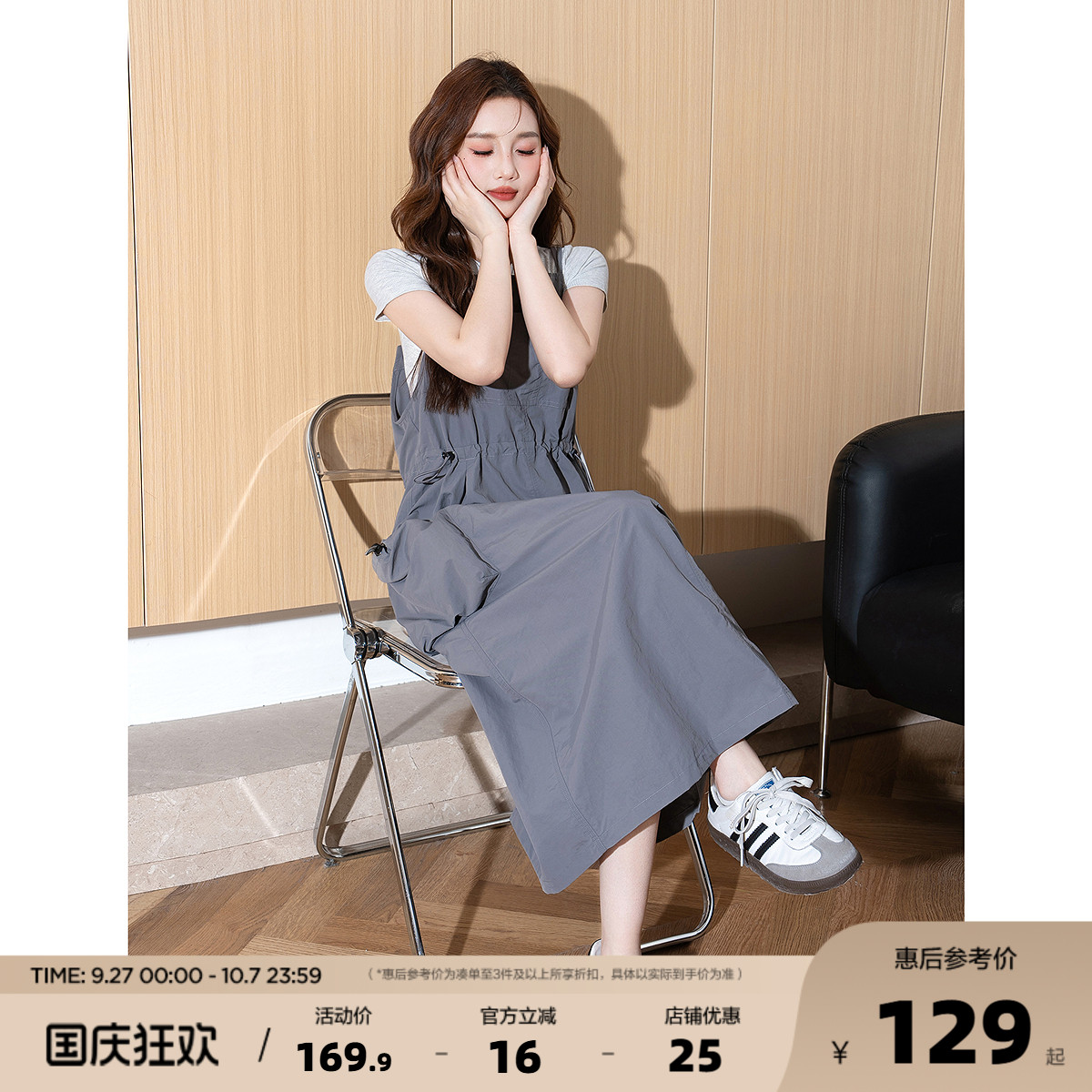 唐狮工装背带裙2025新款夏季连衣裙女大口袋裙子小个子户外穿搭Q